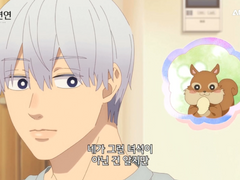 손끝의 연연5화 한글,일본어대본