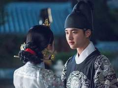 백일의 낭군님 외전 2화