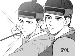 [센루 배포전] 신간 안내