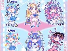 3000원 SD전신커미션!