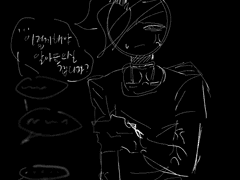 그냥 내가 좋아서 하는 …로그