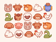 [굿노트] 말랑말랑 12간지 동물친구들 스티커 & PC 아이콘