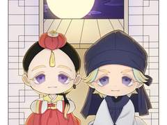 2024 새해 복 많이 받으세요~