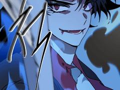 [화산귀환]LOG 64