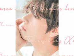 X가 사랑이 되는 이유 05