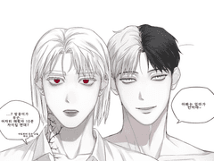 해원설하 연성 모음