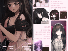 관우님 커미션 신청서