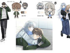 너딱기다려 타입 신청서