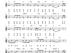 [사호 평온자의 전자 악보][단선]여름밤(동요) *멤버십 전용