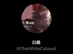 랜갠봇 7일간의 하이라이트