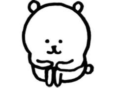 여러분! 드릴 말씀이 있습니다.