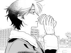 나를 홀린 이웃집 스타 5화