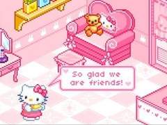 이젠 내 사랑이 되어줘