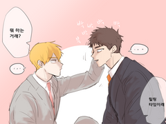 [세리레이] 트위터 낙서 백업 4