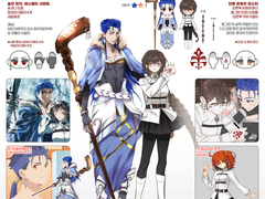 관서님 커미션 신청서