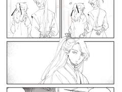 [광회] 못난 놈이면