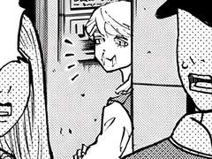 소꿉친구 산즈 하루치요와 사내 연애하기 01