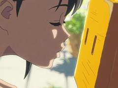 『소타스즈』빼빼로 게임