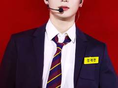 2000년대 인소에 빙의해 버렸다 1