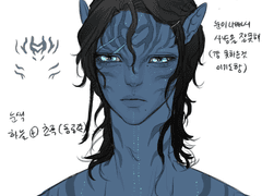 Awatan te niwanai rikeanite