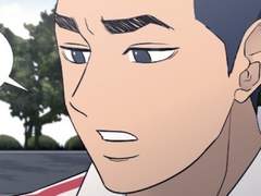 김다은이랑 친구부터 결혼까지