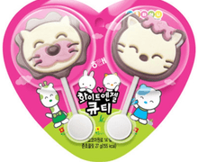 특명! 발렌타인 대작전!