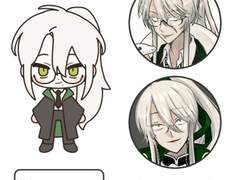 시라님 커미션 신청양식