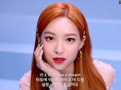 APRIL(에이프릴) - Even... if FMV