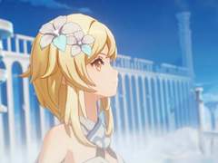 우리가 함께 했던 날.