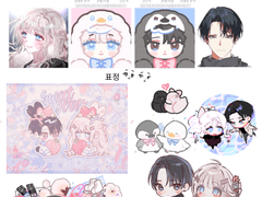 우주 유영 신청서