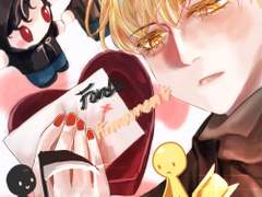 미리발렌타인포드퍼마