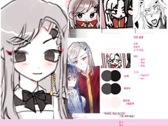 절미님 신청서 2