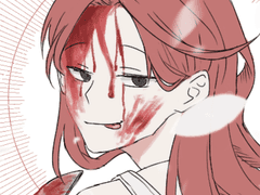 1-2. 네가 살아갈 수 있도록