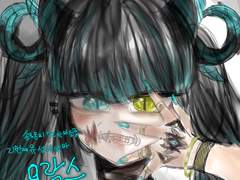 악남이의 두번쨰 커미션