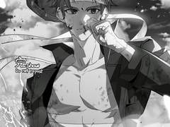 흑백(오마카세)