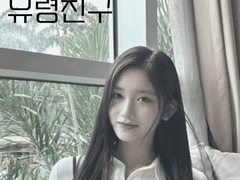 [아이브 x 엔믹스 x 케플러] 27. 우리집 유령친구