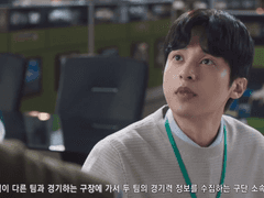 [경택영수] 핫도그