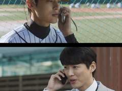 [경택영수] 환상통