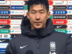 [손흥민] 이웃집 그 남자 5