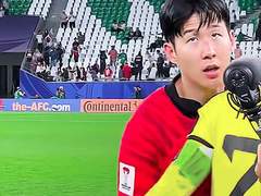 [손흥민] 이웃집 그 남자 8