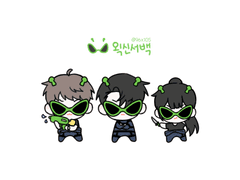 어바등 왹져 신서백 띠부씰 유료도안