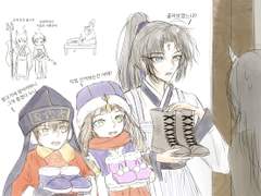 설날에 반월당을 찾아온 야광귀신