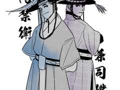 [알렉스헨리] 조선시대