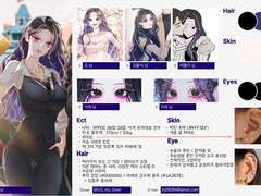 백야님 커미션 신청서