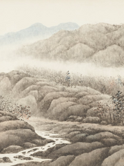 산허리에 눈구름 가듯