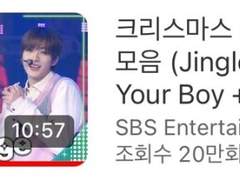 메가또롱배 케이팝 연대기