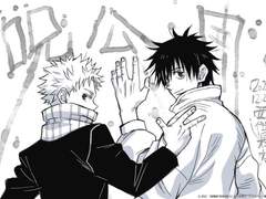 죽은 사람을 이기는 방법 下