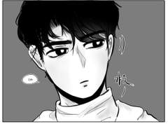 은밀한 사생활 3