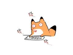 [사추경의] 피해자는 금여란