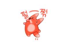 [온녕온녕] 봄의 사영